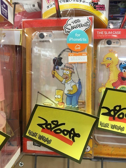 f:id:simpsons555:20180711020805j:image