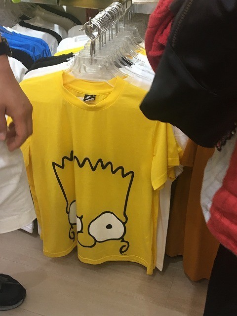f:id:simpsons555:20180727113052j:image