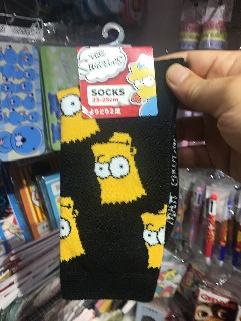 f:id:simpsons555:20180727113115j:image