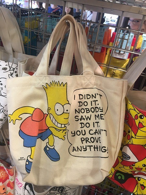 f:id:simpsons555:20180727113149j:image f:id:simpsons555:20180727113149j:image