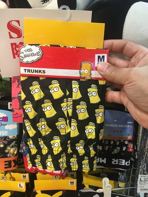 f:id:simpsons555:20180727113153j:image f:id:simpsons555:20180727113153j:image