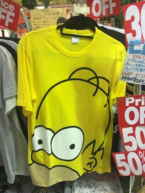 f:id:simpsons555:20180727113157j:image f:id:simpsons555:20180727113157j:image