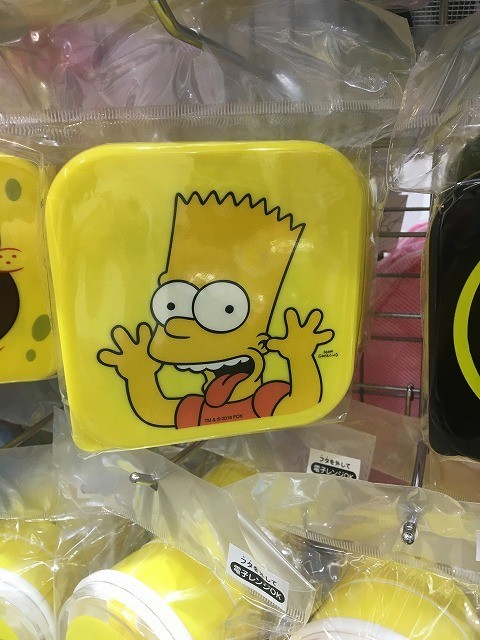 f:id:simpsons555:20180727113232j:image