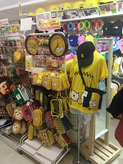 f:id:simpsons555:20180727113235j:image