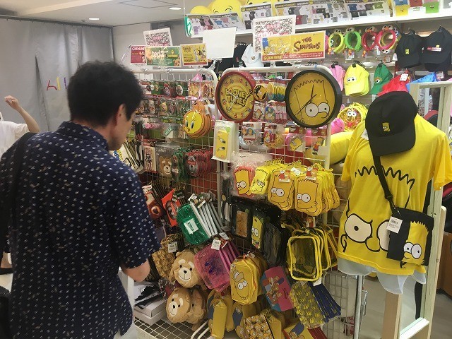 f:id:simpsons555:20180727113239j:image