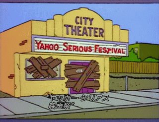 f:id:simpsons555:20180728134947g:image f:id:simpsons555:20180728134947g:image