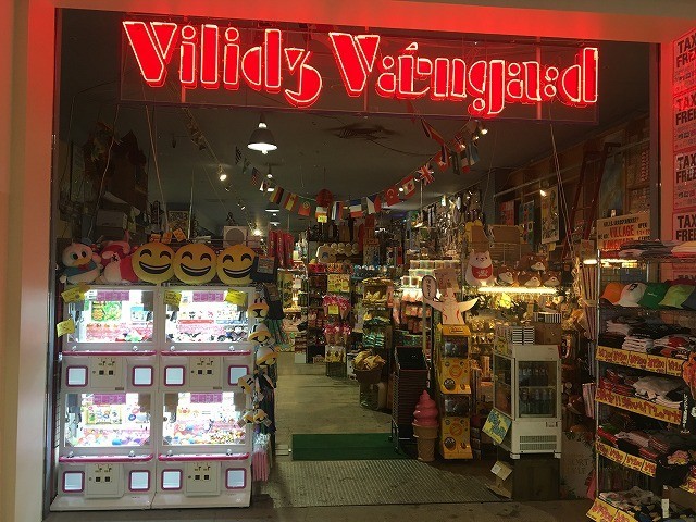 シンプソンズグッズが買える店 東京 江東区 ヴィレッジヴァンガード お台場venusfort シンプソンズ ファンクラブ ブログ