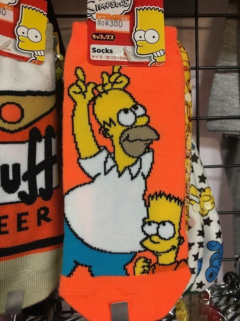 f:id:simpsons555:20180904190738j:image f:id:simpsons555:20180904190738j:image