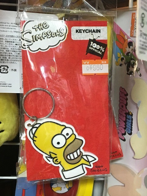 f:id:simpsons555:20180904190801j:image f:id:simpsons555:20180904190801j:image