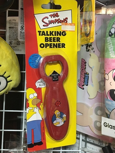 f:id:simpsons555:20180904190805j:image f:id:simpsons555:20180904190805j:image