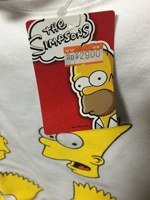 f:id:simpsons555:20180904190815j:image f:id:simpsons555:20180904190815j:image