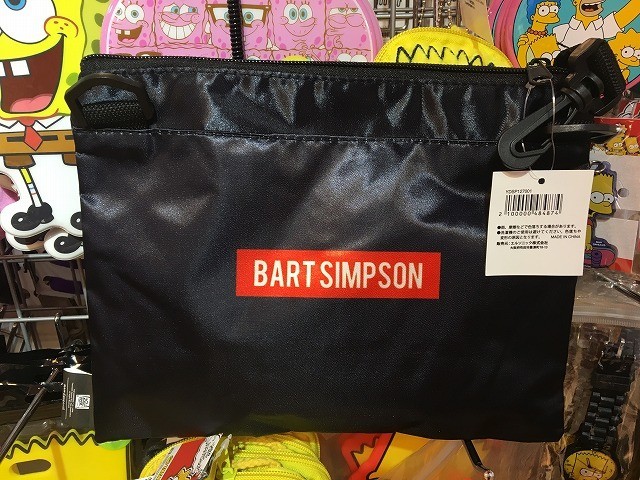f:id:simpsons555:20181030081012j:image
