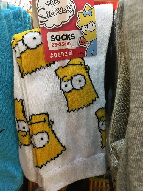 f:id:simpsons555:20181030081051j:image