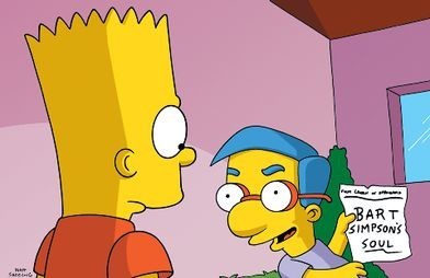 f:id:simpsons555:20181130220718j:image