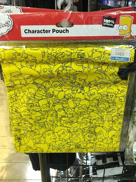 f:id:simpsons555:20181204110433j:image