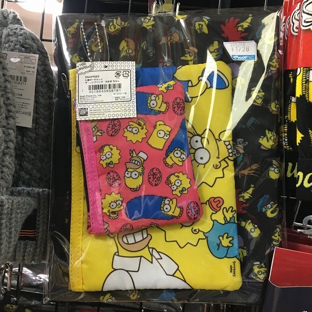 f:id:simpsons555:20181204110458j:image