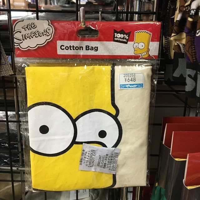 f:id:simpsons555:20181204110503j:image