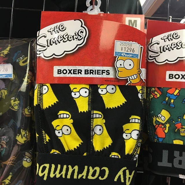 f:id:simpsons555:20181204110509j:image
