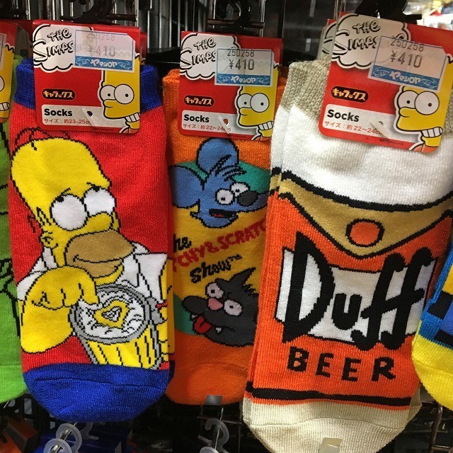 f:id:simpsons555:20181204110532j:image