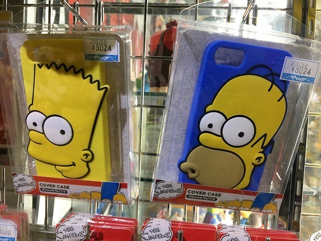 f:id:simpsons555:20181204110633j:image