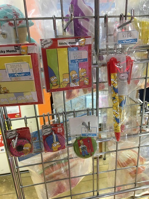f:id:simpsons555:20181204110758j:image
