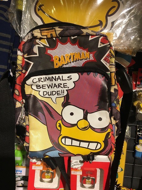f:id:simpsons555:20190107094829j:plain