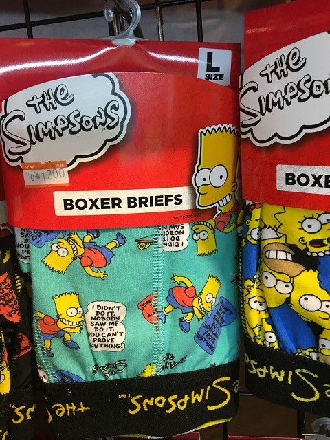 f:id:simpsons555:20190107094922j:plain