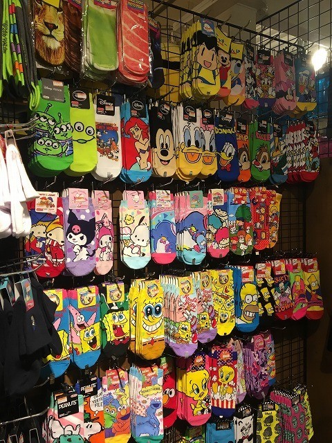 f:id:simpsons555:20190107094930j:plain