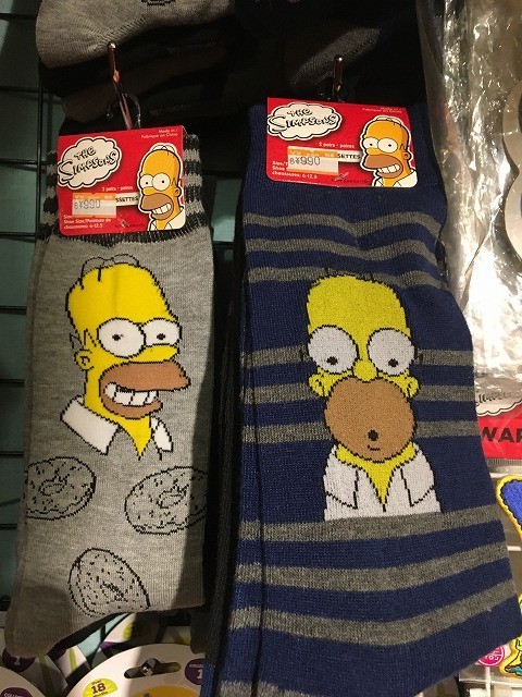 f:id:simpsons555:20190107094940j:plain