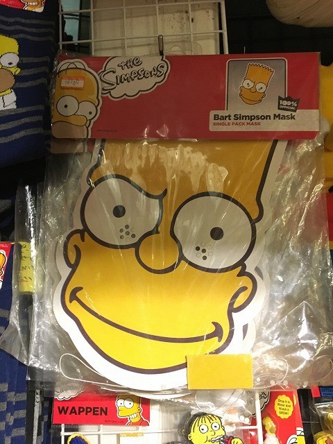 f:id:simpsons555:20190107094943j:plain