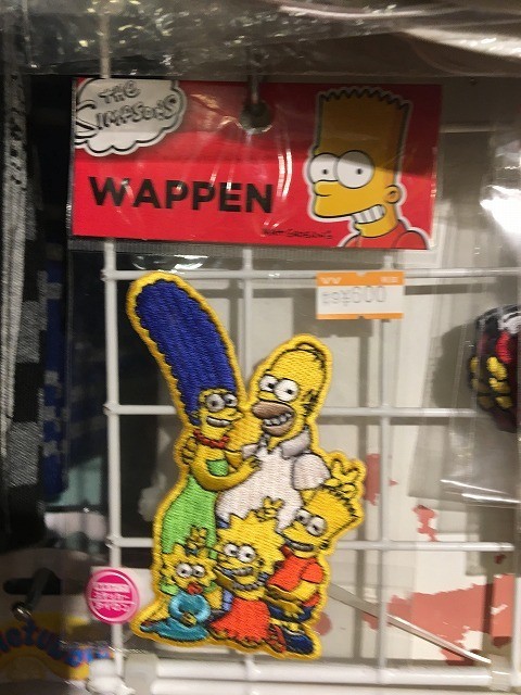 f:id:simpsons555:20190107094947j:plain