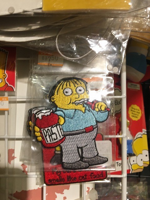f:id:simpsons555:20190107094951j:plain