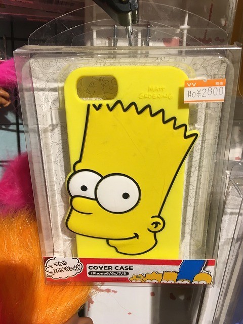 f:id:simpsons555:20190107095003j:plain