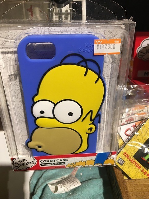 f:id:simpsons555:20190107095006j:plain