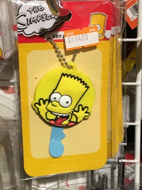 f:id:simpsons555:20190107095009j:plain