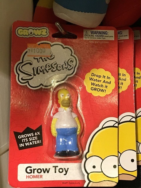 f:id:simpsons555:20190107095019j:plain