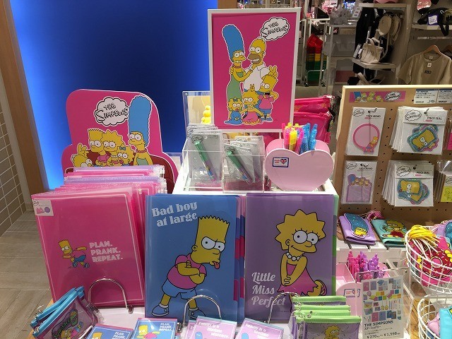 f:id:simpsons555:20190222225945j:plain