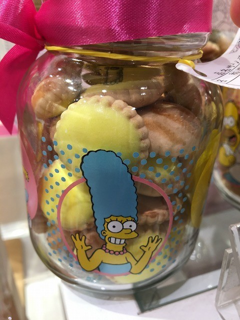 f:id:simpsons555:20190222230027j:plain