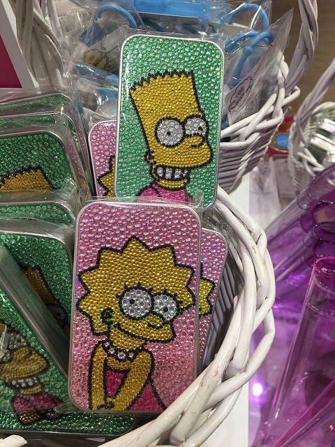 f:id:simpsons555:20190222230031j:plain