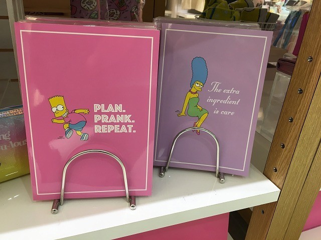 f:id:simpsons555:20190222230050j:plain