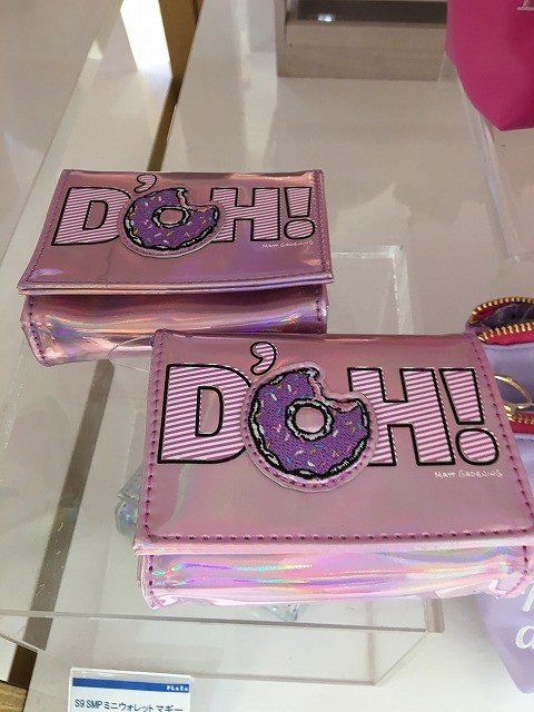 f:id:simpsons555:20190222230053j:plain