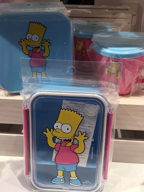 f:id:simpsons555:20190222230231j:plain