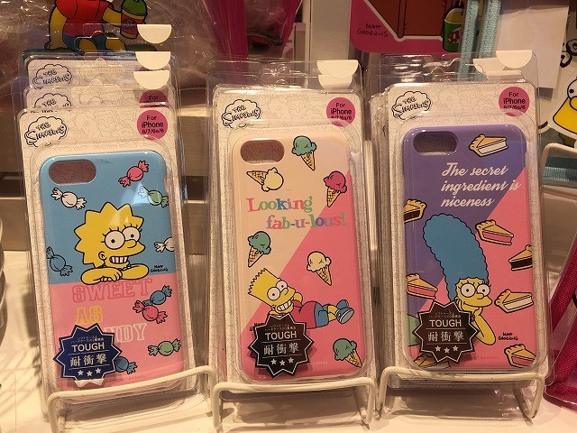 f:id:simpsons555:20190222230259j:plain