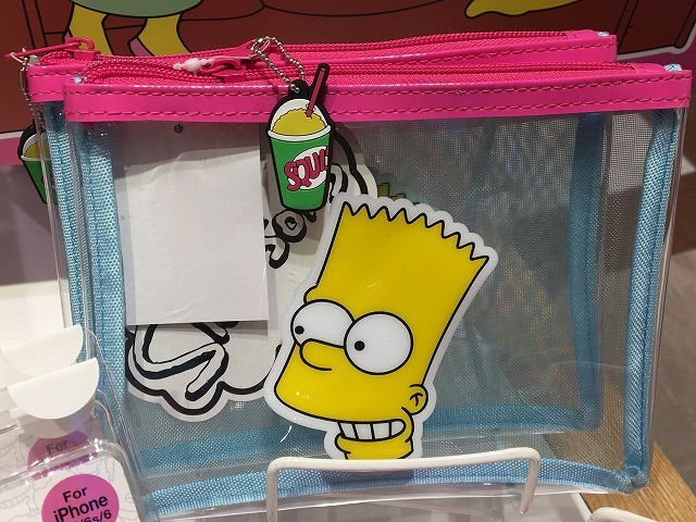 f:id:simpsons555:20190222230306j:plain