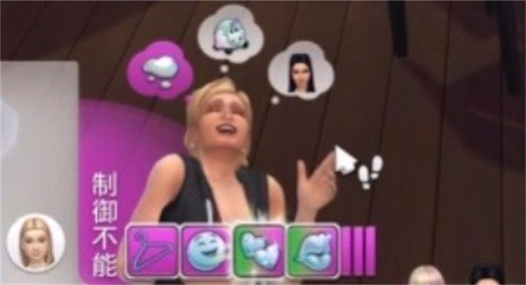 f:id:sims4Log:20221022153442j:image f:id:sims4Log:20221022153442j:image