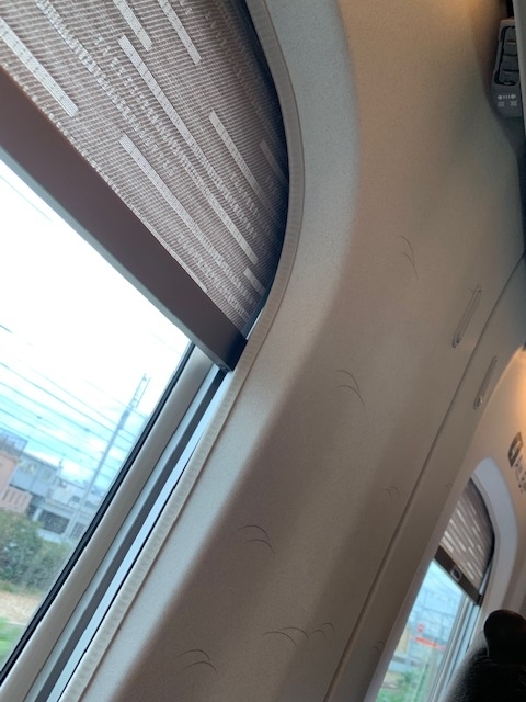 f:id:simsimyamauti:20191112190516j:plain f:id:simsimyamauti:20191112190516j:plain