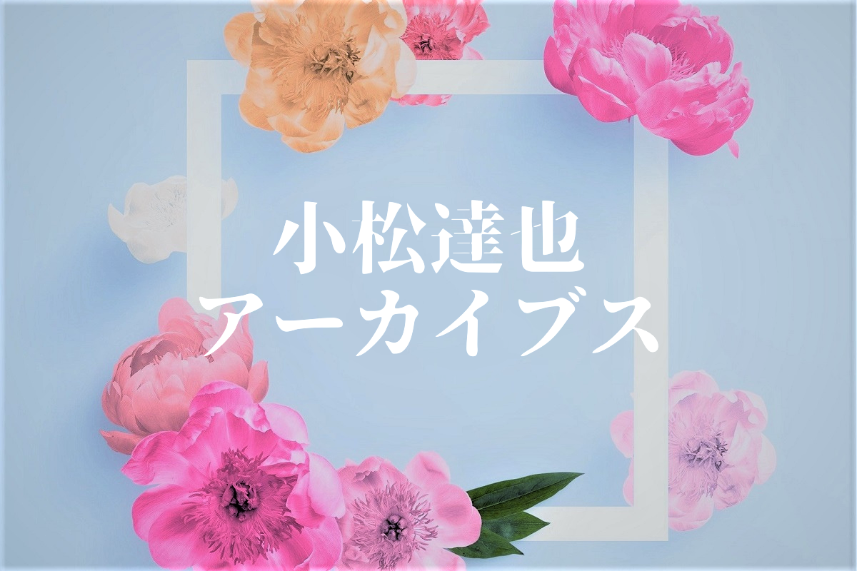 ネルソンマンデラ