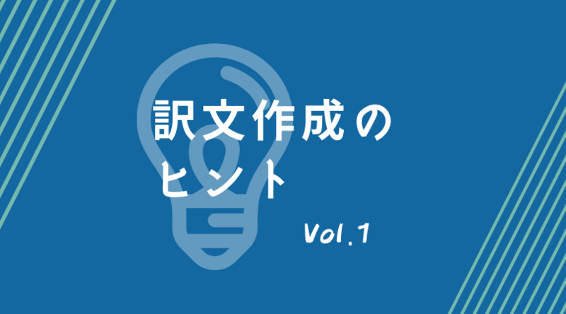 f:id:simul2019:20231222113326p:plain f:id:simul2019:20231222113326p:plain
