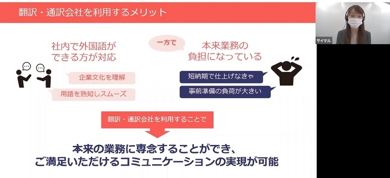 f:id:simul2019:20231228135156j:plain