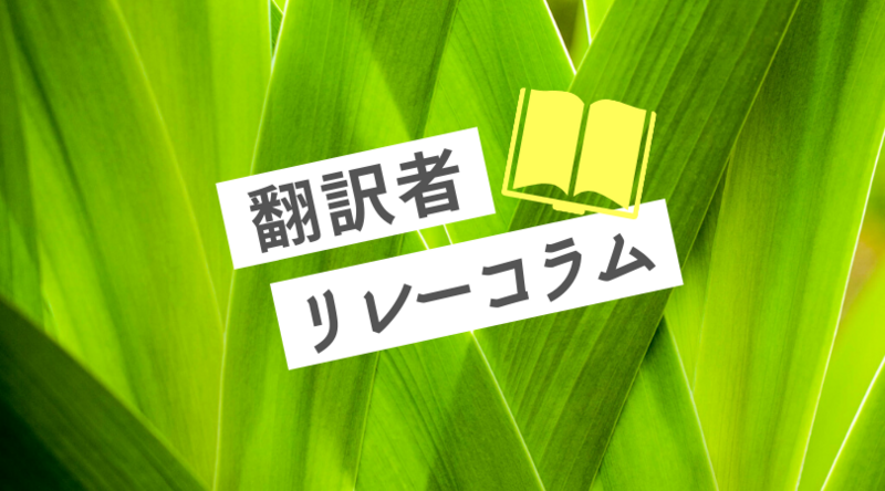 f:id:simul2019:20231228172609p:plain f:id:simul2019:20231228172609p:plain